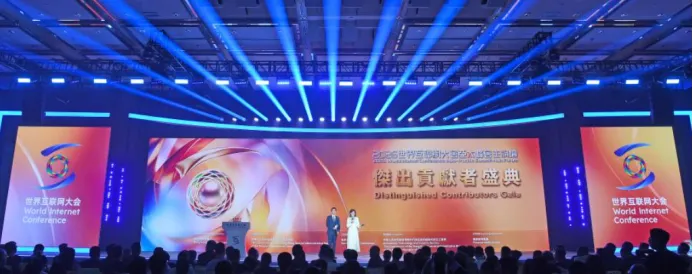 World Internet Conference Asia-Pacific Summit Opens in Hong Kong